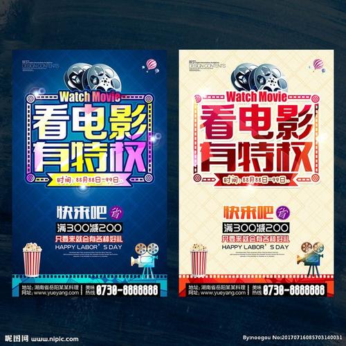 的里雅斯特大学 Sociological degree