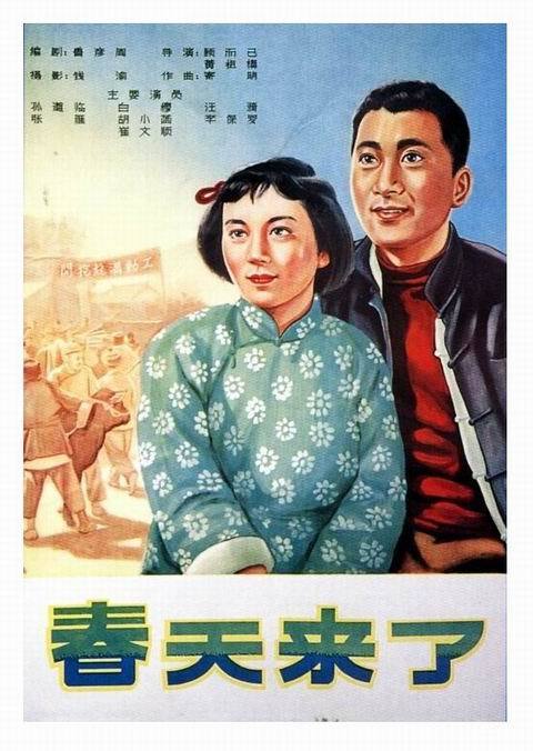 定制阿曼身份证